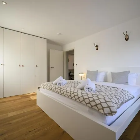 Mehrblick * Гармиш-Партенкирхен